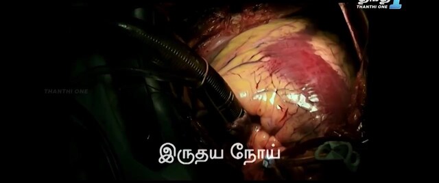 Moviesda.Mobi - Riwan Adithya 2024 Original 720p HD.mp4