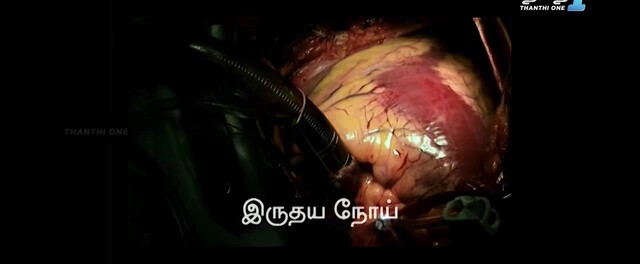Moviesda.Mobi - RAM Rapid Action Mission 2024 Original 720p HD (950MB).mp4