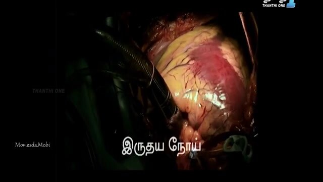 RAM (Rapid Action Mission) 2024 HD.mp4