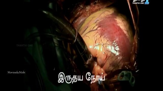 Ivan Nirubaraathi 2024 HD.mp4