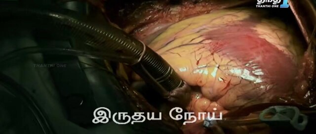 Moviesda.Mobi - Iru Vizhi Oru Paarvai 2024 Original 720p HD (800MB).mp4