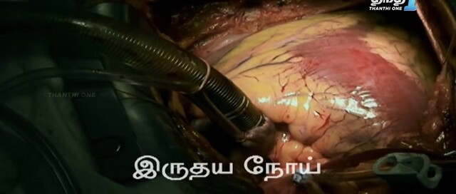 Moviesda.Mobi - Jai Sriram 2013 Original 720p HD (800MB).mp4