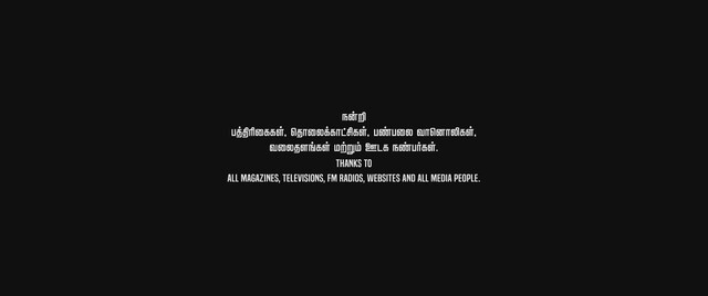 Moviesda.Mobi - Rail 2024 Original 720p HD.mp4