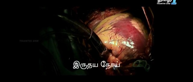 Moviesda.Mobi - Ravana Lanka 2024 Original 720p HD.mp4