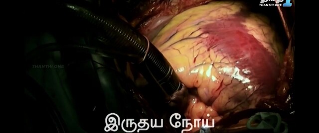 Moviesda.Mobi - Ram Asur 2024 Original 720p HD.mp4