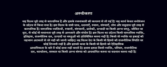 Moviesda.Mobi - Antony 2023 Original 720p HD (800MB).mp4