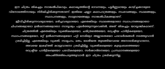 Moviesda.Mobi - Grrr 2024 Original 720p HD (750MB).mp4