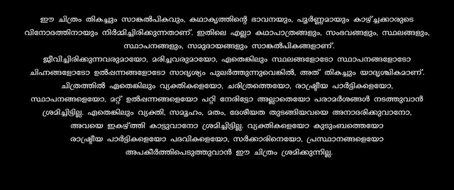 Moviesda.Mobi - Grrr 2024 Original 720p HD.mp4