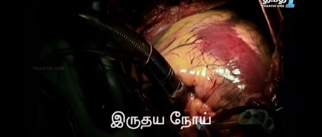 Moviesda.Mobi - Oru Thee 2024 Original 720p HD (900MB).mp4