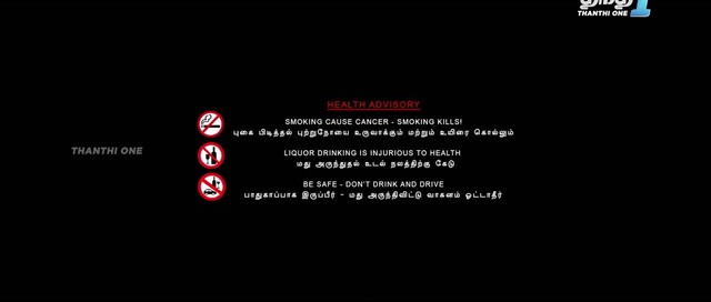 Moviesda.Mobi - Anarkali 2024 Original 720p HD.mp4