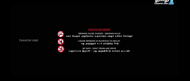 Moviesda.Mobi - 1971 Raanuvayellai 2024 Original 720p HD.mp4