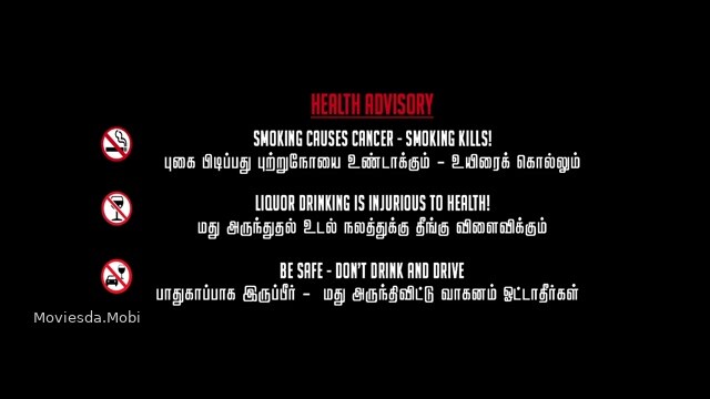 Raghu Thatha 2024 360p HD.mp4