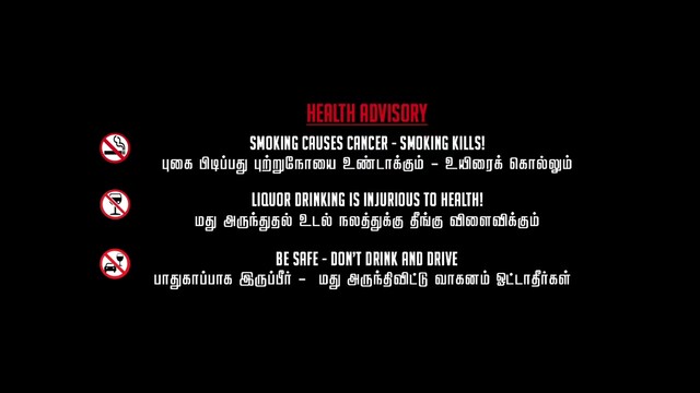 Moviesda.Mobi - Raghu Thatha 2024 Original 720p HD (650MB).mp4