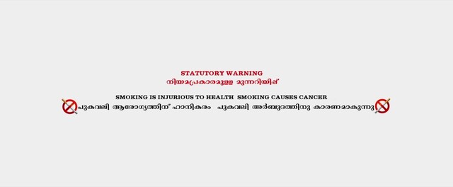 Moviesda.Mobi - Level Cross 2024 Original 720p HD (500MB).mp4