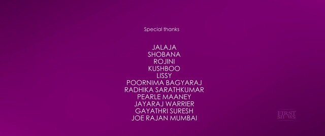 Moviesda.Mobi - Oru Kadhai Sollatuma 2019 Original 720p HD.mp4