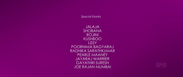 Moviesda.Mobi - Oru Kadhai Sollatuma 2019 Original 1080p HD.mp4
