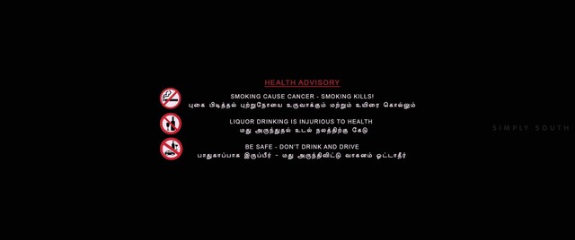 Moviesda.Mobi - Kozhipannai Chelladurai 2024 Original 720p HD.mp4