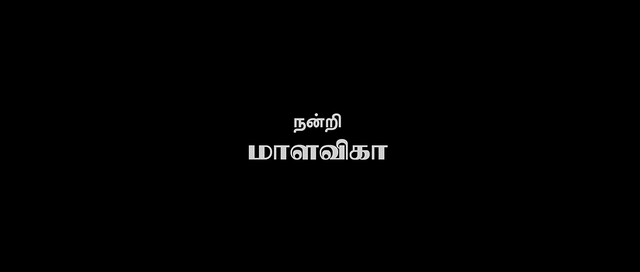 Moviesda.Mobi - Kuruvi 2008 Original 1080p HD.mp4