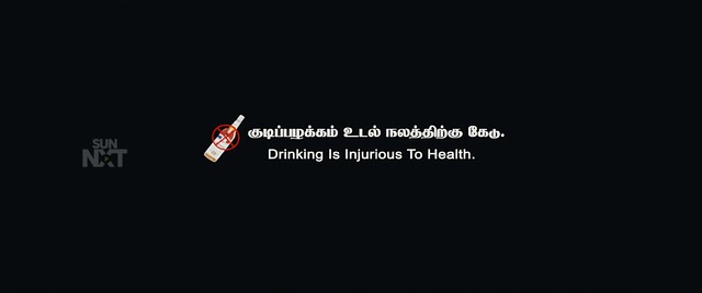 Moviesda.Mobi - Thiruthani 2012 Original 1080p HD.mp4