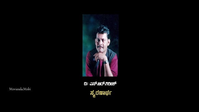 Shakhahaari 2024 HD.mp4