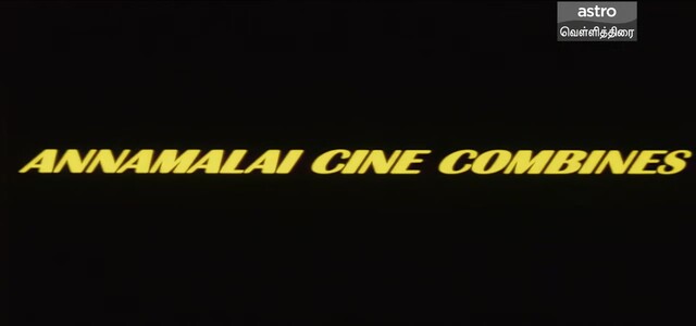 Moviesda.Mobi - Arunachalam 1997 Original 720p HD (950MB).mp4
