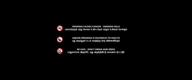 Moviesda.Mobi - Sir 2024 Original 1080p HD.mp4