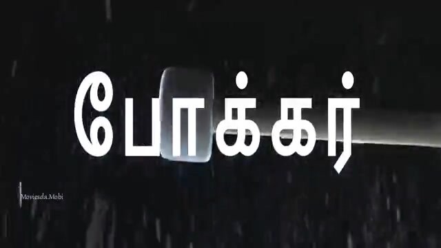 Then Chennai 2024 PreDVD 360p HD.mp4