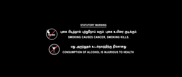 Moviesda.Mobi - Massu Engira Masilamani 2015 Original 1080p HD.mp4