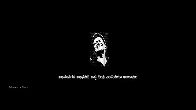 Dharani Mandala Madhyadolage 2024 Original 360p HD.mp4