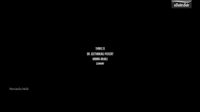 Aalan 2024 Original 360p HD.mp4