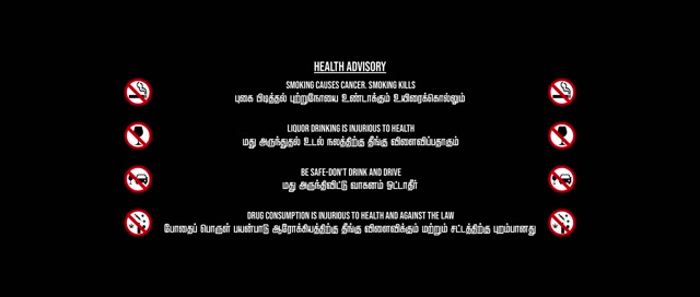 Moviesda.Mobi - Soodhu Kavvum 2 2024 Original 1080p HD.mp4