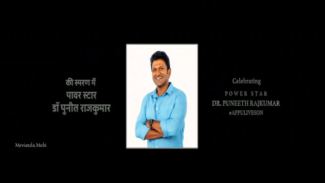 UI 2024 Original 360p HD.mp4