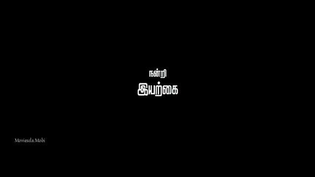 Thiru Manickam 2024 Original 360p HD.mp4