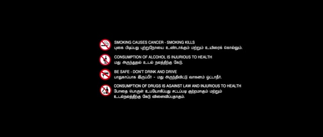 Moviesda.Mobi - Vaagai 2025 Original 720p HD (800MB).mp4