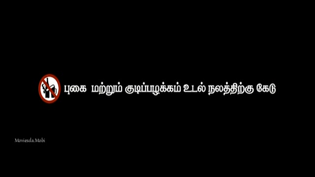 Thamizh Padam 2010 Original 360p HD.mp4