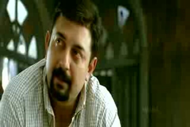 Kadal (2013) Sample.mp4