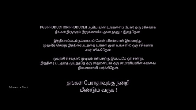 369 2023 Original 360p HD.mp4