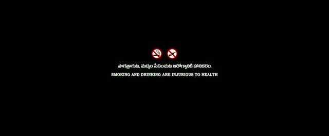 Moviesda.Mobi - Maa Nanna Super Hero 2024 Original 1080p HD.mp4