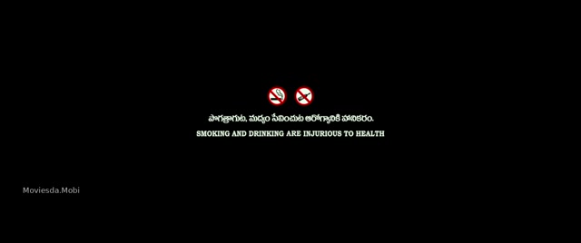 Moviesda.Mobi - Maa Nanna Super Hero 2024 Original 720p HD.mp4