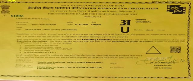 Moviesda.Mobi - Aruva Sanda 2023 Original 720p HD.mp4