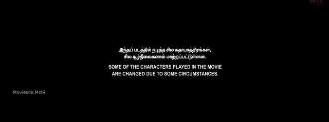 Bhairathi Ranagal 2024 Original 720p HD.mp4