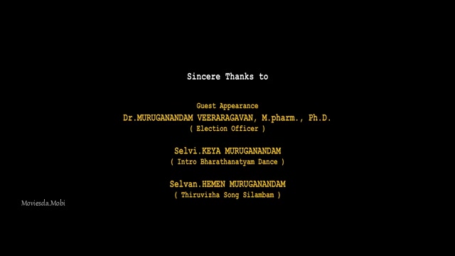 Kaadapura Kalaikuzhu 2023 Original 360p HD.mp4