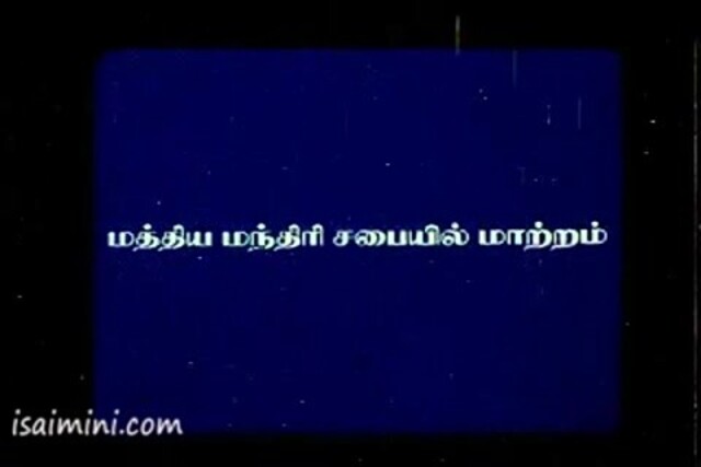 Karnaa (1995) Part-1.mp4