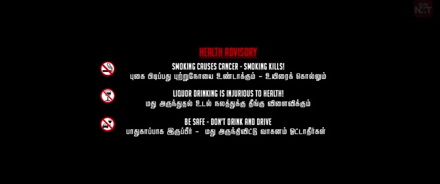 Moviesda.Mobi - Ramam Raghavam 2025 Original 720p HD.mp4