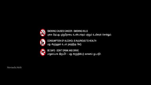 Karuppu Petti 2024 Original 360p HD.mp4