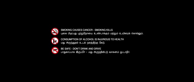 Moviesda.Mobi - Karuppu Petti 2024 Original 720p HD.mp4