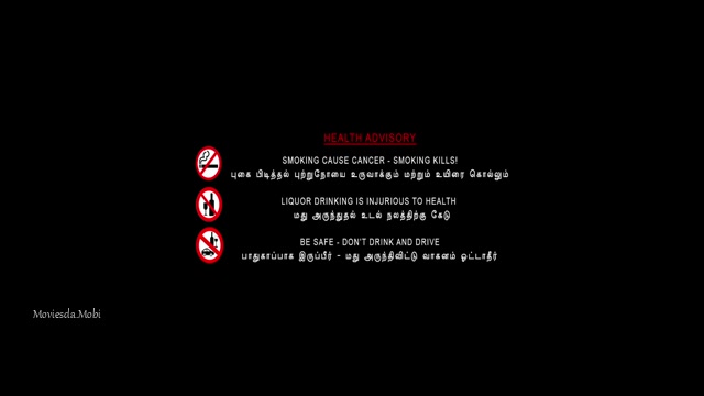 Ring Ring 2025 Original 360p HD.mp4