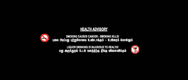 Moviesda.Mobi - Naanum Rowdy Dhaan 2015 Original 1080p HD.mp4