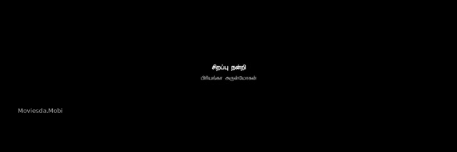Moviesda.Mobi - Nilavuku Enmel Ennadi Kobam 2025 Original 720p HD (950 MB).mp4