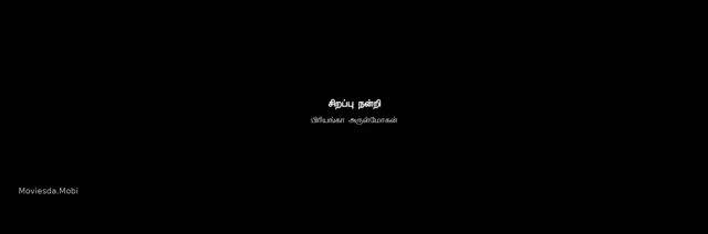 Moviesda.Mobi - Nilavuku Enmel Ennadi Kobam 2025 Original 1080p HD.mp4